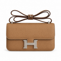 Hermès 26cm Crossbody Bag – Hands-Free Luxury Leather for Her
